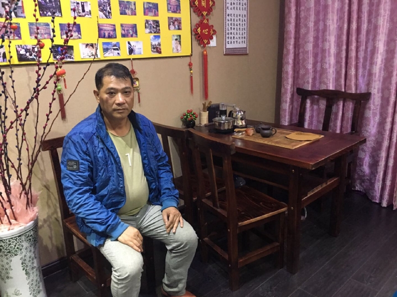 黄先生的第一张照片--漳平相亲网