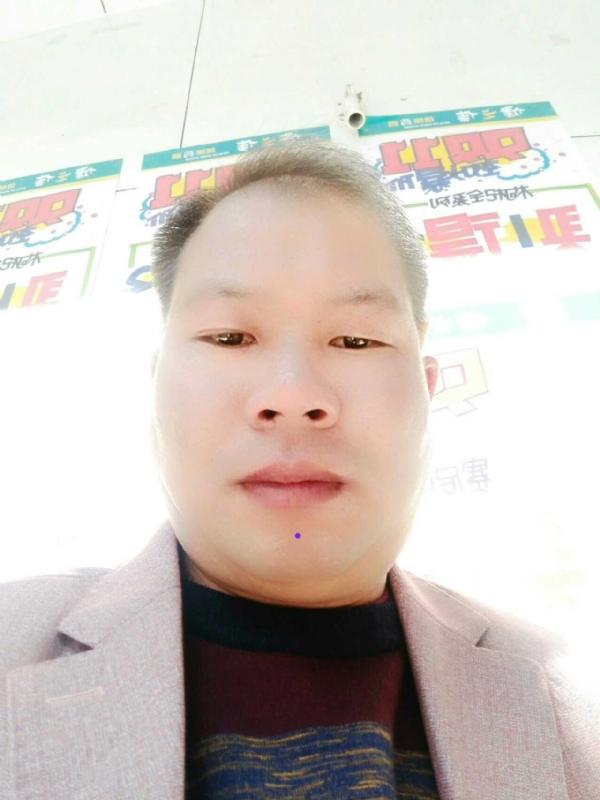 左手牵右手的第一张照片--漳平相亲网