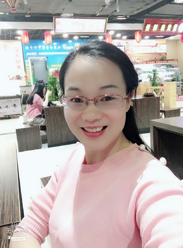 优雅如书的第一张照片--漳平相亲网