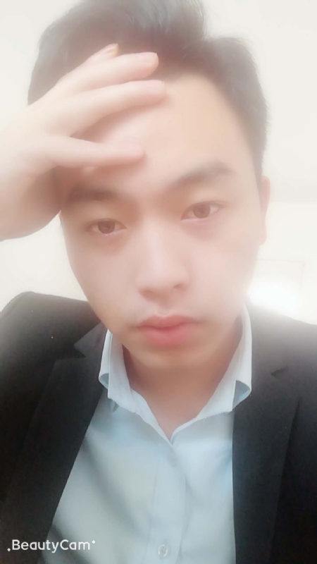 萧根生的第一张照片--漳平相亲网