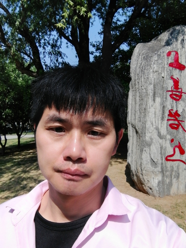 三明相亲的第二张照片--漳平相亲网