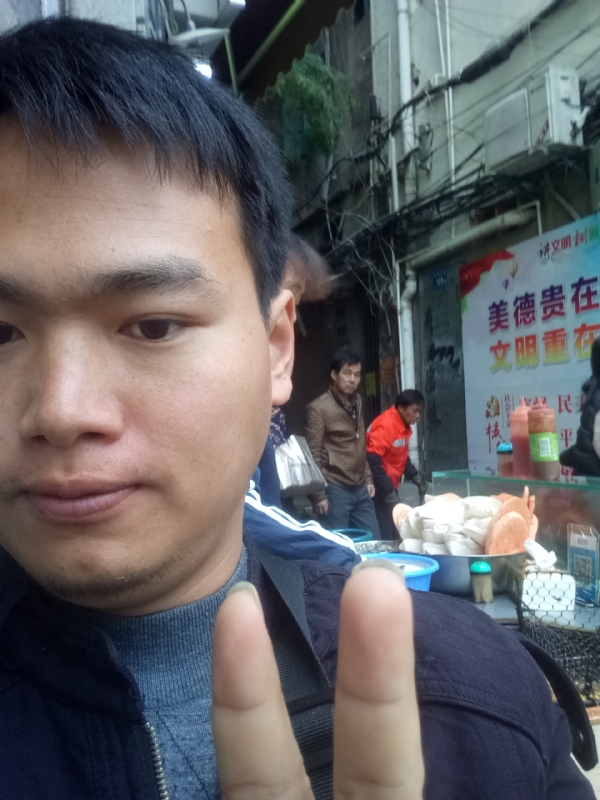 简单的第一张照片--漳平相亲网