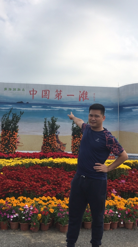 来古的第一张照片--漳平相亲网
