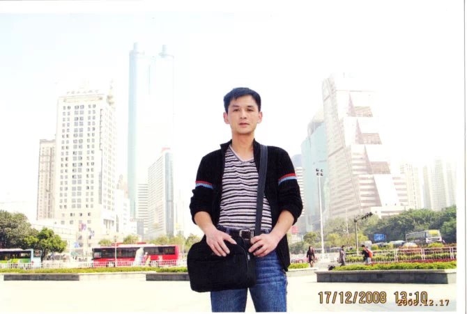 小太阳的第一张照片--漳平相亲网