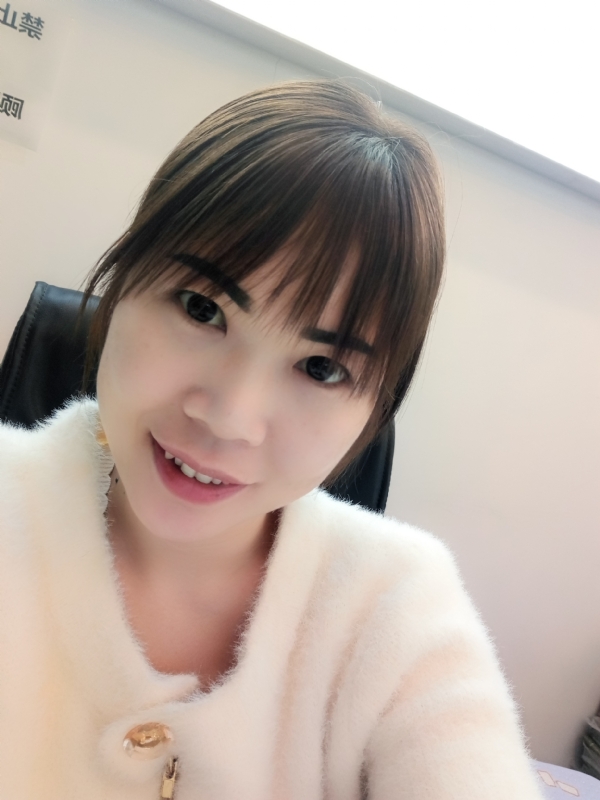 覃小会的第一张照片--漳平相亲网