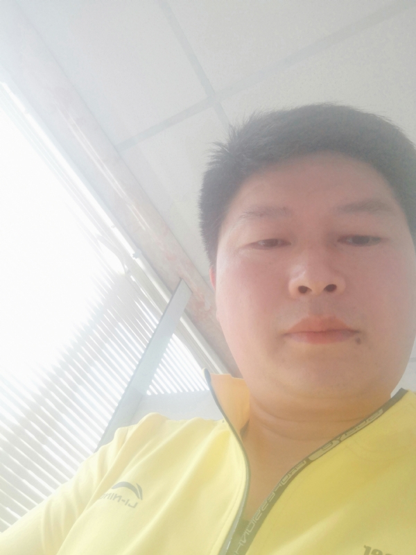 山男的第一张照片--漳平相亲网