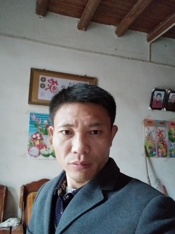 从前现在的第三张照片--漳平相亲网