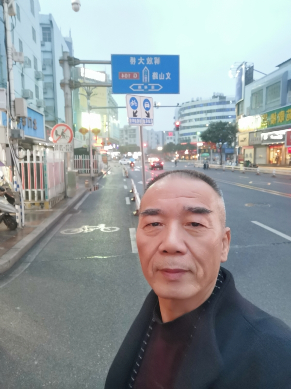 历尽沧海的第一张照片--漳平相亲网