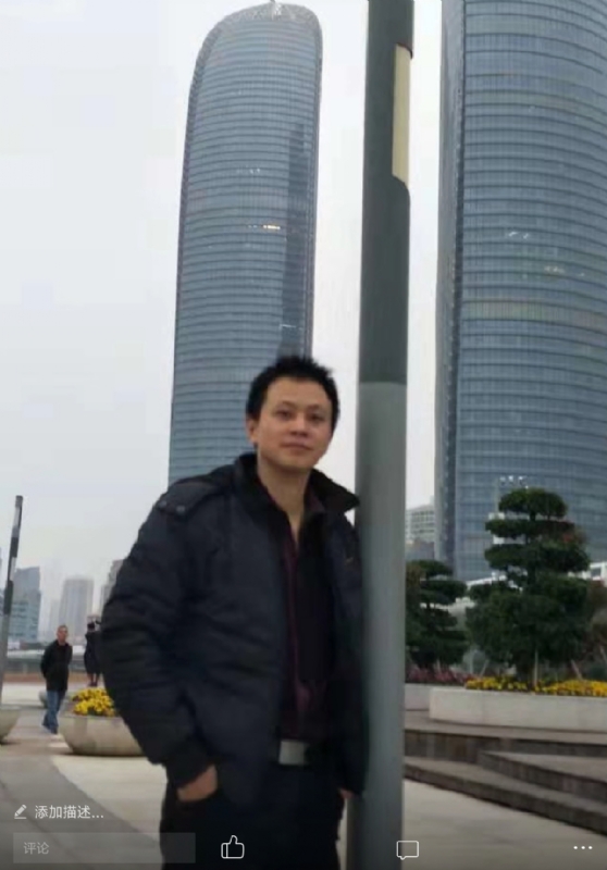一叶飘零的第一张照片--漳平相亲网