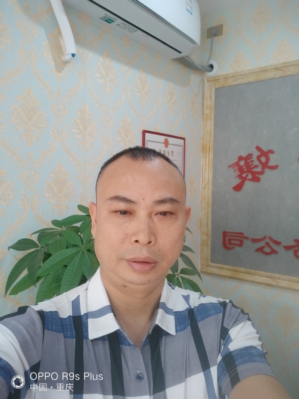 昨夜星辰的第一张照片--漳平相亲网