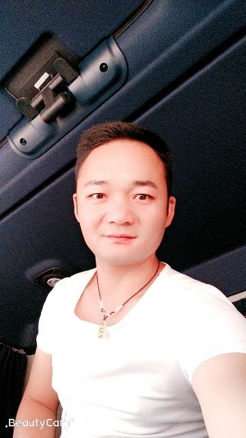 平凡的第一张照片--漳平相亲网