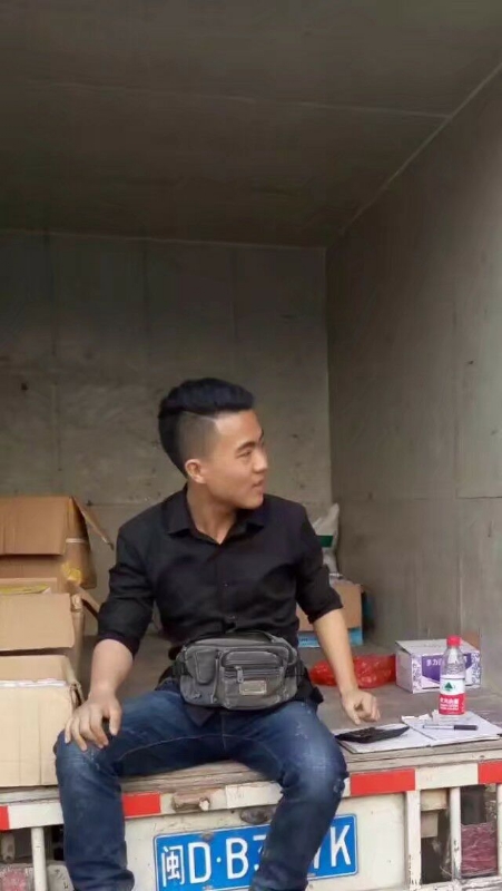 饭的第一张照片--漳平相亲网