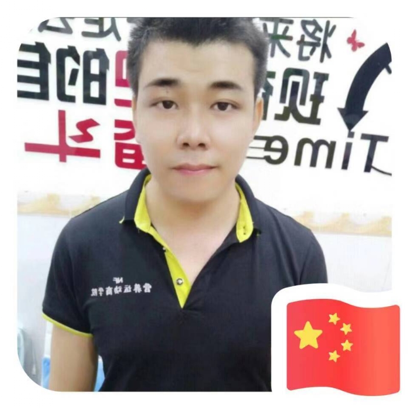 SLEWCAR的第一张照片--漳平相亲网