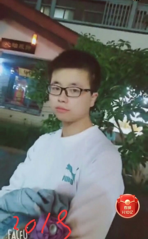 一生有你的第二张照片--漳平相亲网