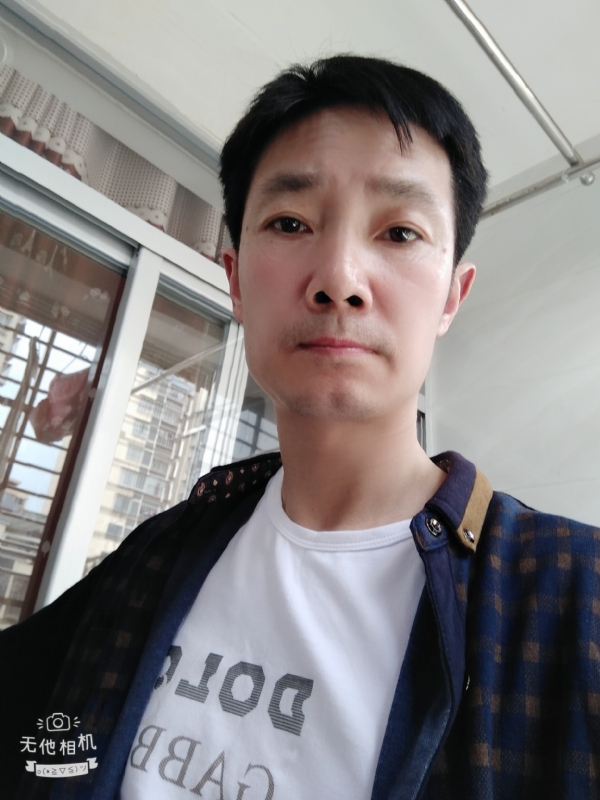 流云飞绣的第一张照片--漳平相亲网