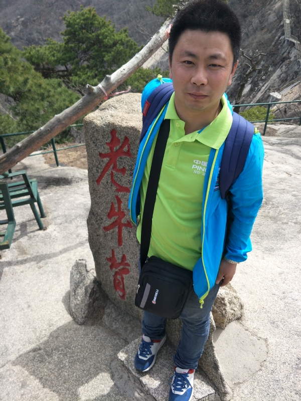 王明达的第一张照片--漳平相亲网