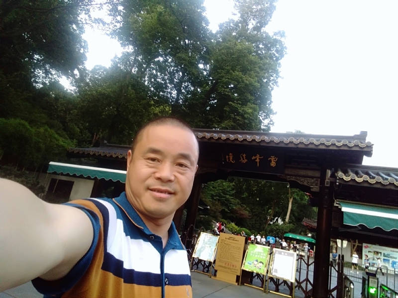 夏雨晨紫的第一张照片--漳平相亲网