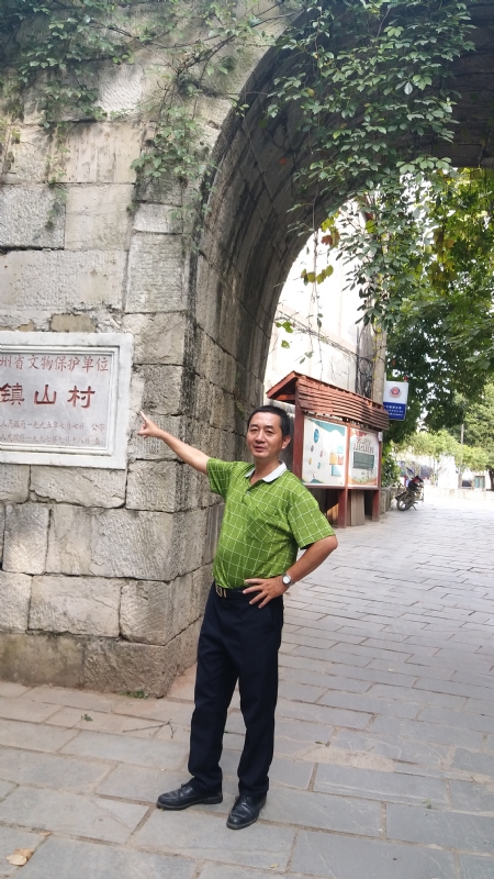 真心的龙的第五张照片--漳平相亲网
