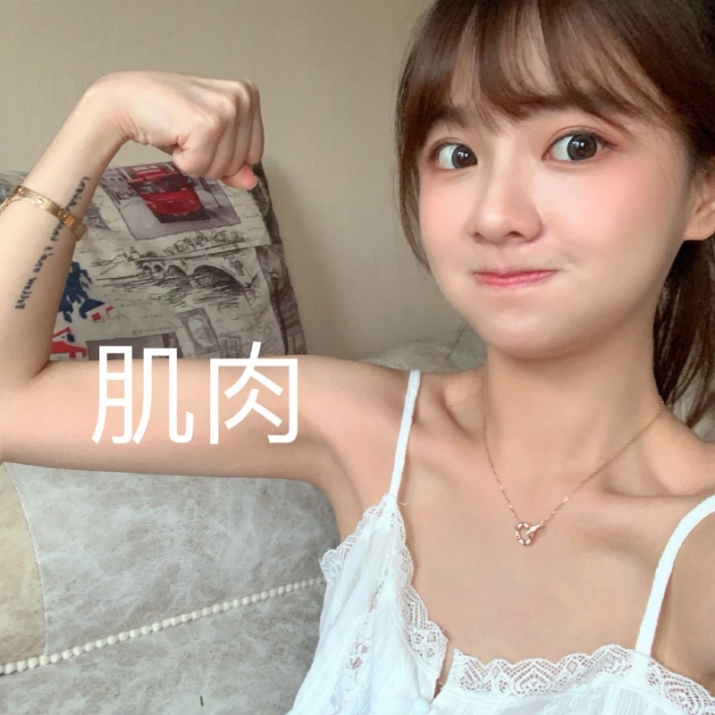 小曦的第二张照片--漳平相亲网