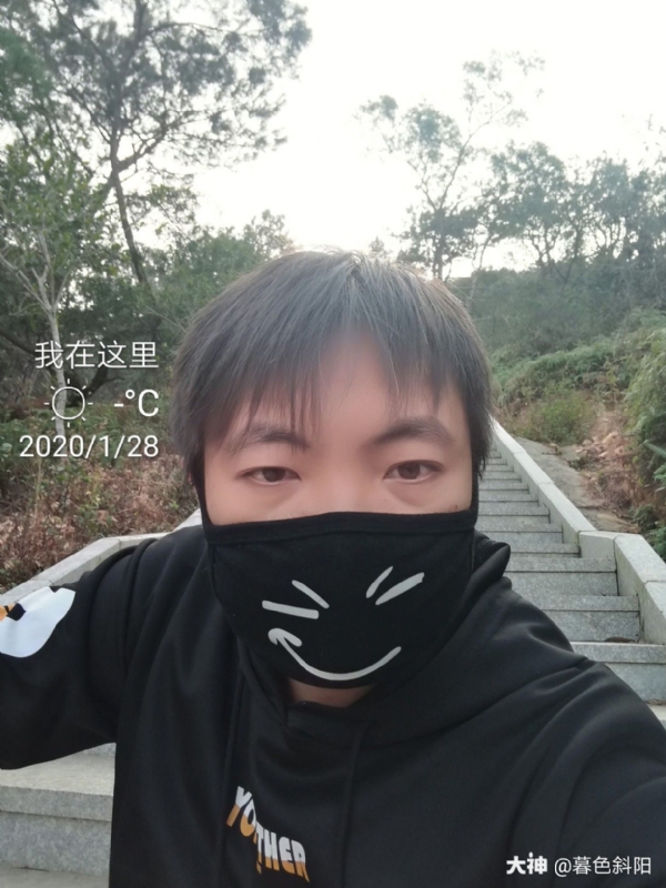 暮色斜阳的第一张照片--漳平相亲网