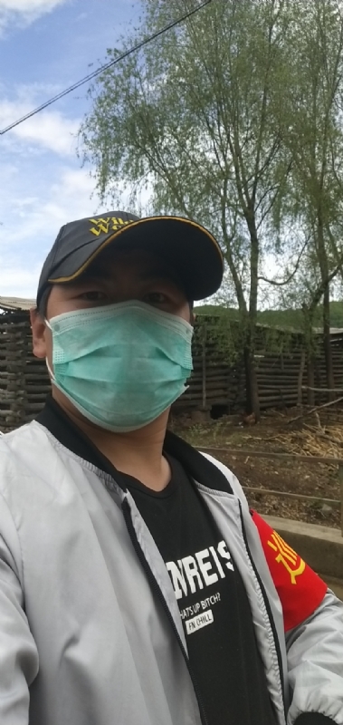 離傷的第二张照片--漳平相亲网