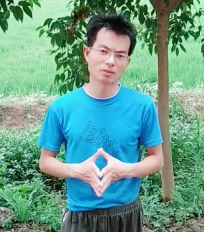吴先生的第二张照片--漳平相亲网
