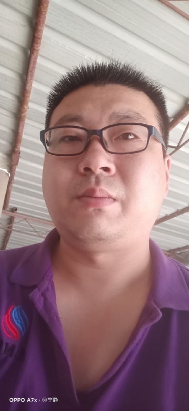 宁静的第二张照片--漳平相亲网