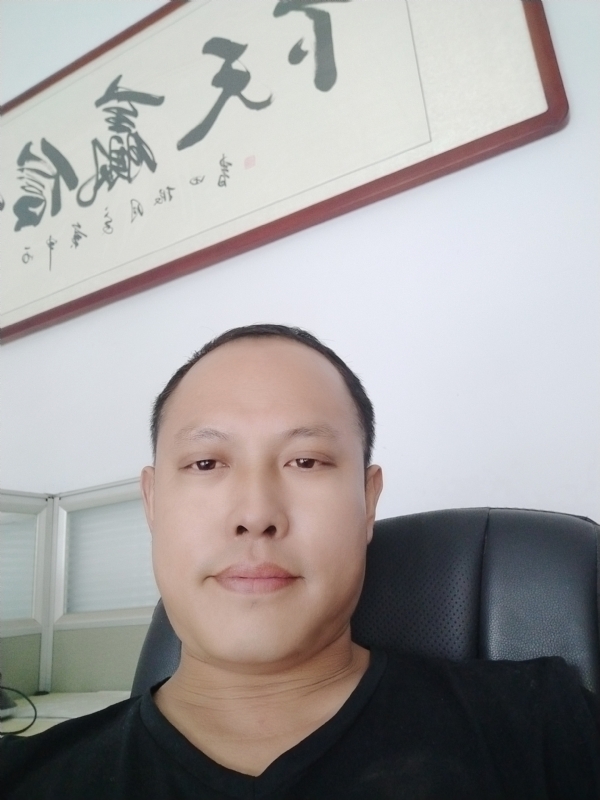 山丘的第一张照片--漳平相亲网