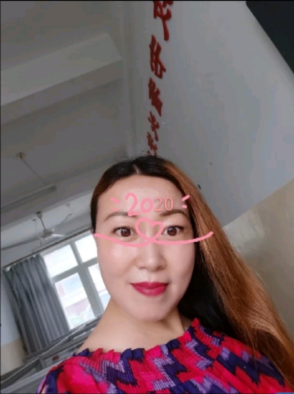 庭院深深的第二张照片--漳平相亲网