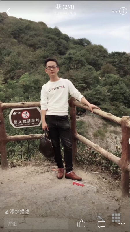 小高的第二张照片--漳平相亲网