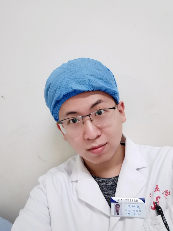 困难都是纸老虎的第二张照片--漳平相亲网