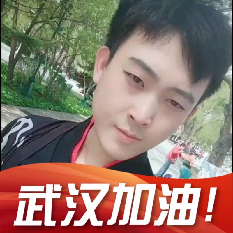 明天会更好的第一张照片--漳平相亲网