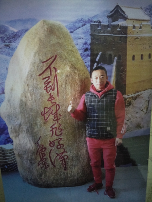 问雨天晴的第二张照片--漳平相亲网