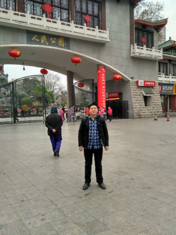 在奋斗的第一张照片--漳平相亲网