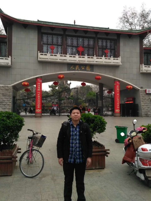 在奋斗的第四张照片--漳平相亲网