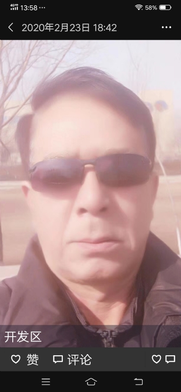 无尽的路的第一张照片--漳平相亲网
