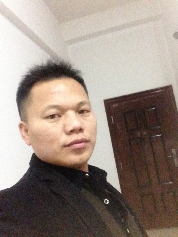 雨中的太阳的第一张照片--漳平相亲网