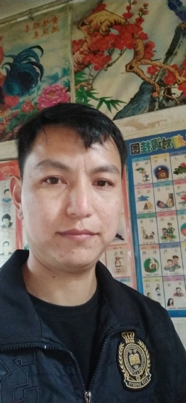 随心签的第一张照片--漳平相亲网
