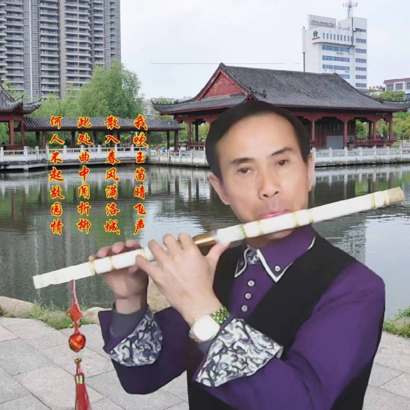 红尘之中遇见你的第一张照片--漳平相亲网