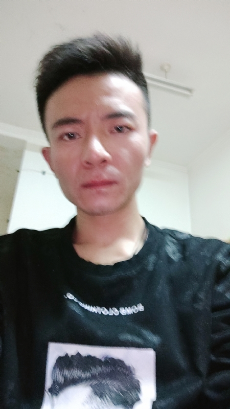 苗子的第二张照片--漳平相亲网