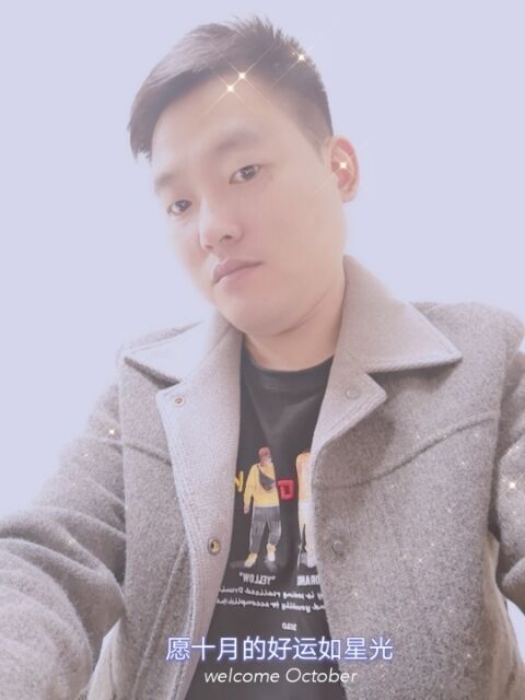寻梦者的第二张照片--漳平相亲网
