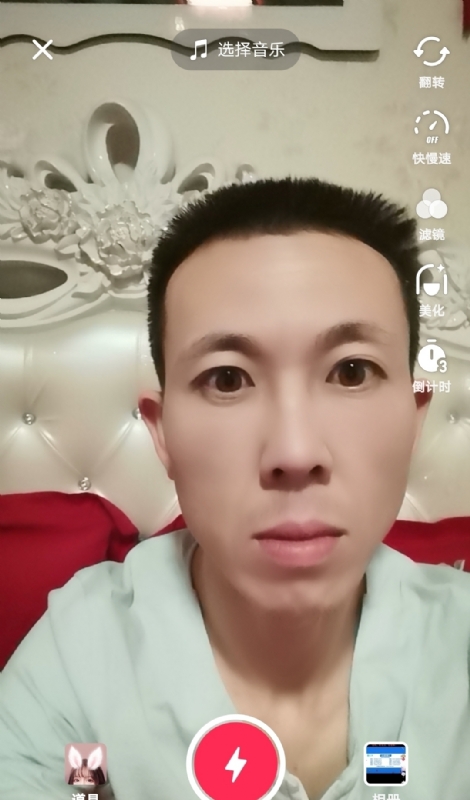 齐家的第二张照片--漳平相亲网