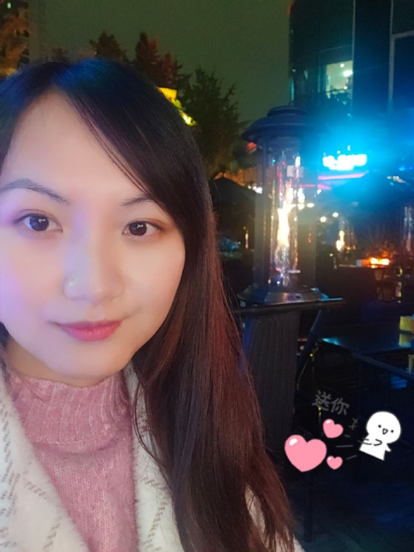 抱不住太阳的深海鱼C的第三张照片--漳平相亲网