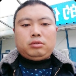 单身找对象的第一张照片--漳平相亲网