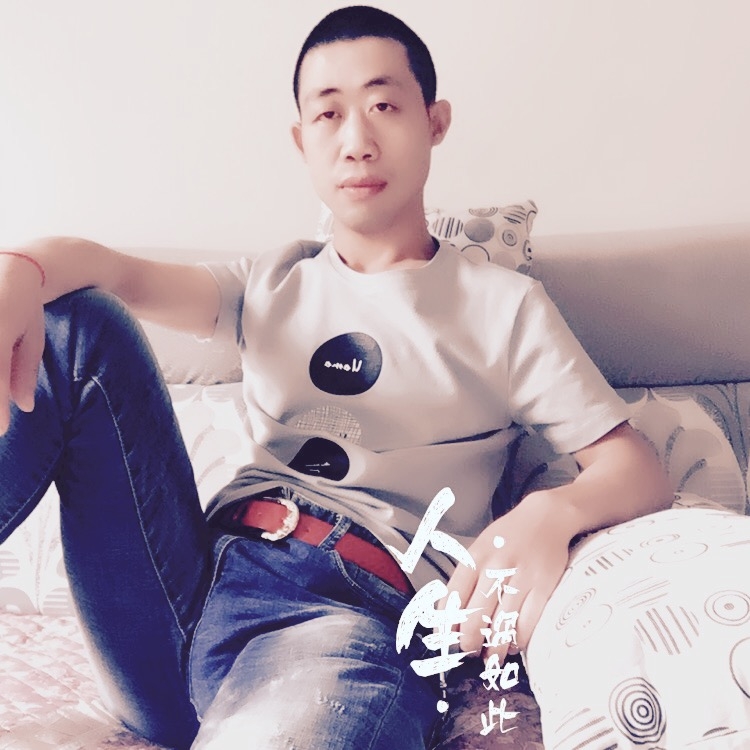 简单的爱的第一张照片--漳平相亲网