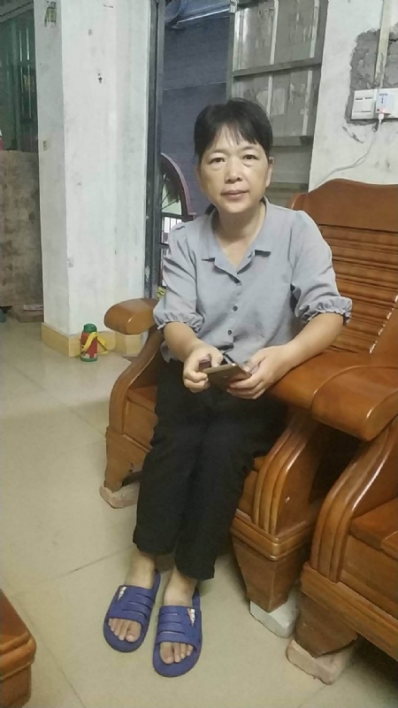 浮萍的第一张照片--漳平相亲网