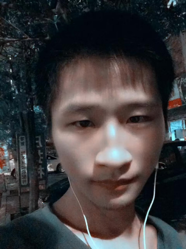 小苏的第二张照片--漳平相亲网