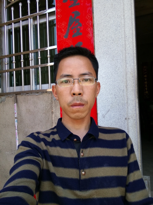 美丽的小山村的第一张照片--漳平相亲网