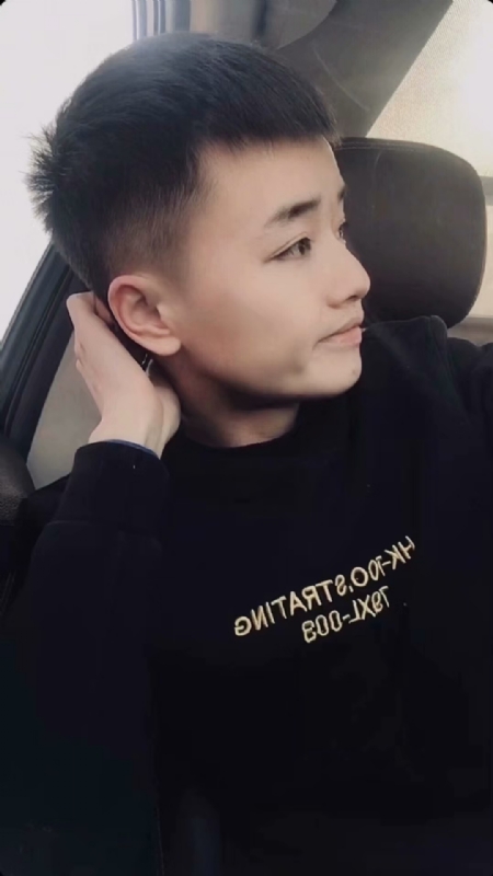 锁洋的第一张照片--漳平相亲网