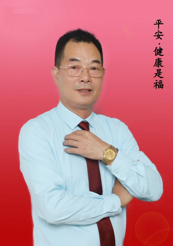 心情驿站的第一张照片--漳平相亲网